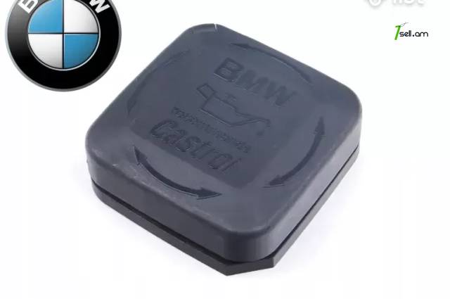 BMW M54 N52 N54 N55 N20 B46 B48 B58 N63 յուղի կրիշկա թազա