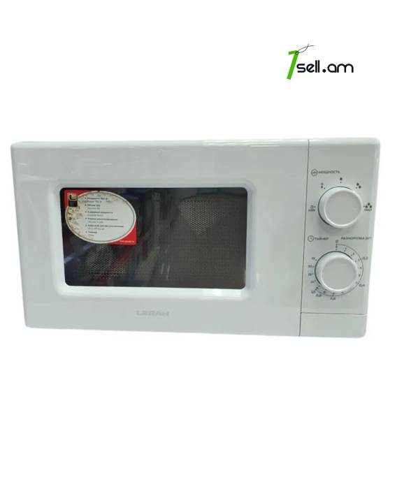 միկրոալիքային վառարան microwave oven микроволновка