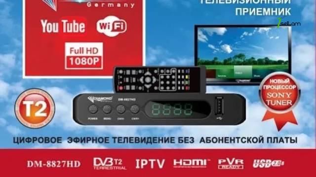 DVB-T2 թվային ընդունիչ Diamond DM-8827 herustacuyci tuner FHD թյուներ ալիքների antena