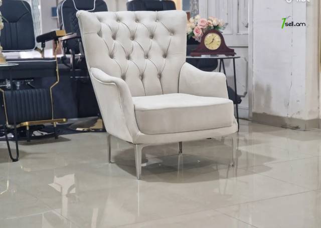 Ոտնահարդարման բազկաթոռ - Լիֆոս