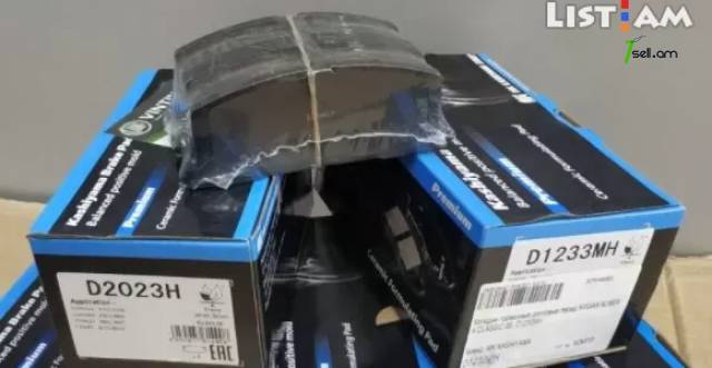 Hyundai Elantra Արգելակման կոճղակ դիմացի, Կալոտկա, Կալոդկա