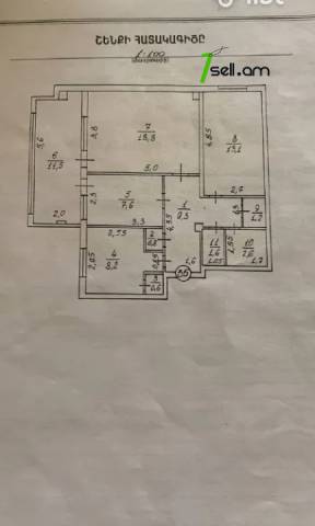 3 սենյականոց բնակարան Մարգարյան փողոցում, 73 քմ, դիզայներական ոճով վերանորոգված