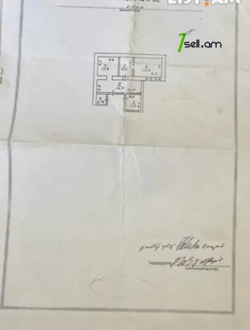 Չորս հարկանի քարե տուն Շևչենկոյի փողոցում կենտրոնում, 420 քմ, 3+ սանհանգույց, մասնակի վերանորոգում