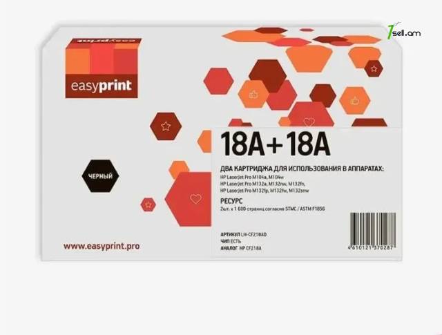 Քարտրիջ EasyPrint 218A Тонер Картридж printer պրինտեր HP LH-CF218AD