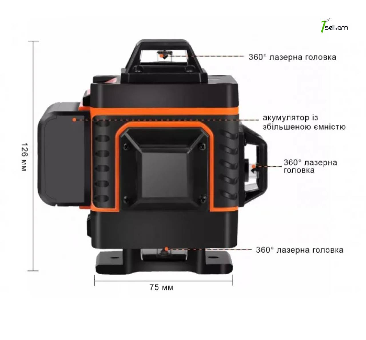 Hilda 4D 4D լազերային հարտաչափ շինարարական լազեր	16 գիծ լազեր