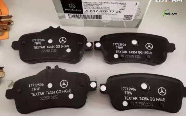 Mercedes Benz GL-Class X166, W166, Արգելակման կոճղակ հետևի, Կալոտկա, Կալոդկա