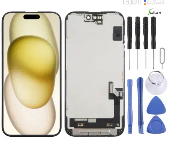 Apple IPhone 15 Էկրան