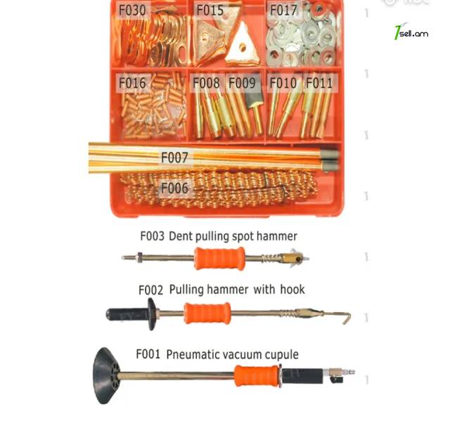 Споттер, Spoter EX-4500