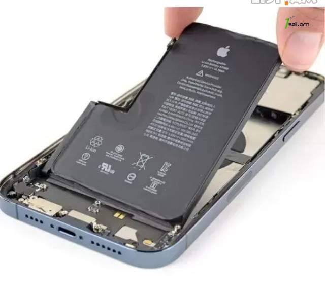 Apple iPhone 13 Pro Max Մարտկոց