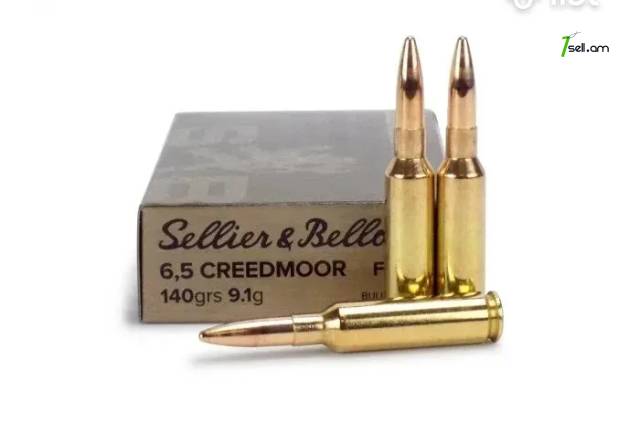 Ակոսափող Փամփուշտ Չեխական 6.5 Creedmoor FMJ BT
